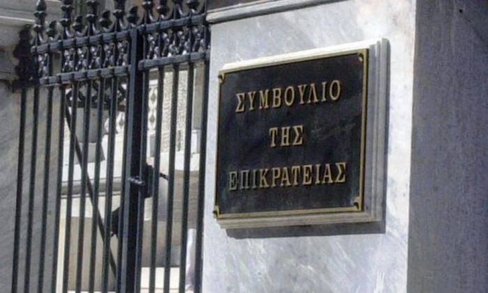 &Tau;&omicron; &Sigma;&tau;&Epsilon; &alpha;&pi;&omicron;&phi;&alpha;&sigma;ί&zeta;&epsilon;&iota; &gamma;&iota;&alpha; &tau;&eta;&nu; &alpha;&nu;&tau;&iota;&sigma;&upsilon;&nu;&tau;&alpha;&gamma;&mu;&alpha;&tau;&iota;&kappa;ό&tau;&eta;&tau;&alpha; &tau;&omega;&nu; &alpha;&nu;&alpha;&delta;&rho;&omicron;&mu;&iota;&kappa;ώ&nu; &epsilon;&iota;&sigma;&phi;&omicron;&rho;ώ&nu; &tau;&omega;&nu; &mu;&eta;&chi;&alpha;&nu;&iota;&kappa;ώ&nu;