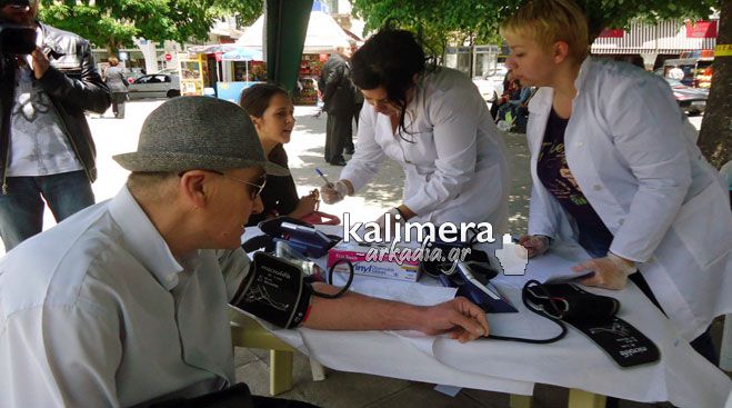 Πολλοί Τριπολίτες (κάθε ηλικίας) μέτρησαν την πίεση τους και ενημερώθηκαν για την υπέρταση (vd)!