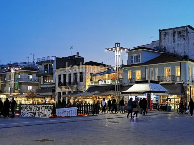 &Delta;&epsilon;&upsilon;&tau;έ&rho;&alpha; &tau;&omicron;&upsilon; &Pi;ά&sigma;&chi;&alpha; &mu;&epsilon; &alpha;&nu;&omicron;&iota;&chi;&tau;έ&sigmaf; &kappa;&alpha;&phi;&epsilon;&tau;έ&rho;&iota;&epsilon;&sigmaf; &kappa;&alpha;&iota; &epsilon;&sigma;&tau;&iota;&alpha;&tau;ό&rho;&iota;&alpha; &sigma;&tau;&eta;&nu; &Alpha;&rho;&kappa;&alpha;&delta;ί&alpha;!