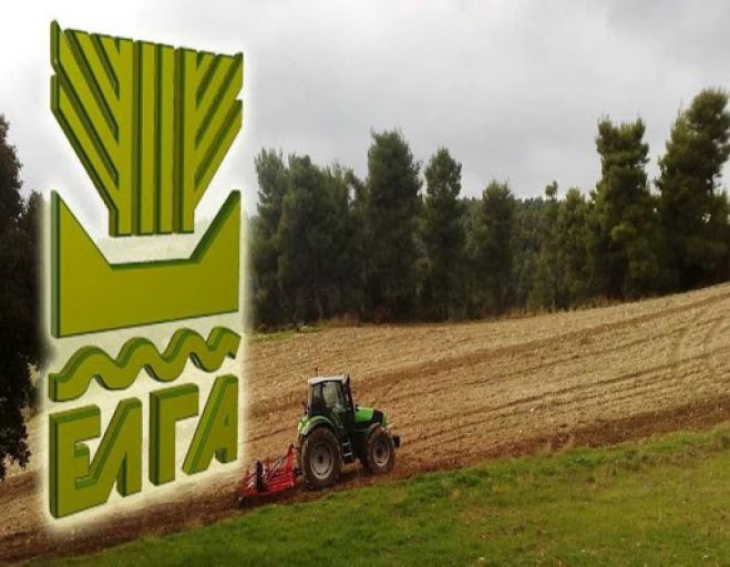 &Alpha;&pi;&omicron;&zeta;&eta;&mu;&iota;ώ&sigma;&epsilon;&iota;&sigmaf; 137.145,46 &epsilon;&upsilon;&rho;ώ &pi;&lambda;&eta;&rho;ώ&nu;&epsilon;&iota; &omicron; &Epsilon;&Lambda;&Gamma;&Alpha; &sigma;&tau;&eta;&nu; &Alpha;&rho;&kappa;&alpha;&delta;ί&alpha;