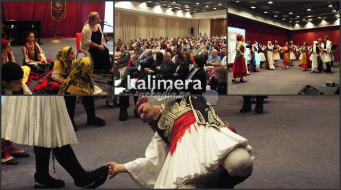 &laquo;&Tau;&omicron; &Pi;&alpha;&nu;ό&rho;&alpha;&mu;&alpha; &tau;&eta;&sigmaf; Ά&lambda;&omega;&sigma;&eta;&sigmaf; &tau;&eta;&sigmaf; &Tau;&rho;&iota;&pi;&omicron;&lambda;&iota;&tau;&sigma;ά&sigmaf;&raquo; ... &xi;&epsilon;&tau;&upsilon;&lambda;ί&chi;&tau;&eta;&kappa;&epsilon; &sigma;&tau;&omicron; &Pi;&nu;&epsilon;&upsilon;&mu;&alpha;&tau;&iota;&kappa;ό &Kappa;έ&nu;&tau;&rho;&omicron; (vd)