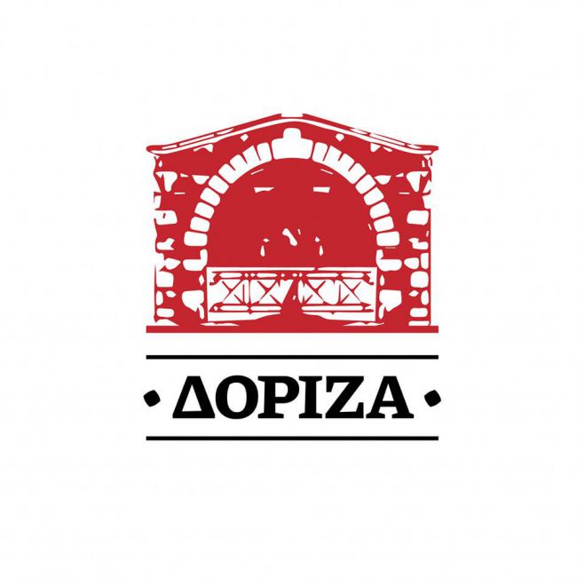 &Upsilon;&pi;ό ί&delta;&rho;&upsilon;&sigma;&eta; &Pi;&omicron;&lambda;&iota;&tau;&iota;&sigma;&tau;&iota;&kappa;ό&sigmaf; &Sigma;ύ&lambda;&lambda;&omicron;&gamma;&omicron;&sigmaf; &sigma;&tau;&eta; &Delta;ό&rho;&iota;&zeta;&alpha;