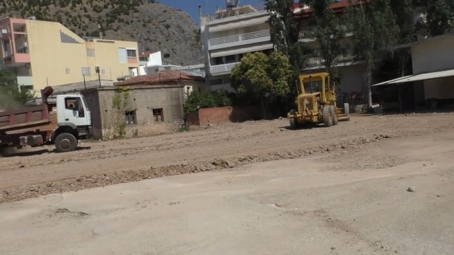 &Nu;&epsilon;&omicron; &Delta;&omega;&rho;&epsilon;ά&nu; &Delta;&eta;&mu;&omicron;&tau;&iota;&kappa;ό &Pi;ά&rho;&kappa;&iota;&nu;&gamma;&kappa; &sigma;&tau;&omicron; &kappa;έ&nu;&tau;&rho;&omicron; &tau;&eta;&sigmaf; &pi;ό&lambda;&eta;&sigmaf; &tau;&omicron;&upsilon; Ά&rho;&gamma;&omicron;&upsilon;&sigmaf;!