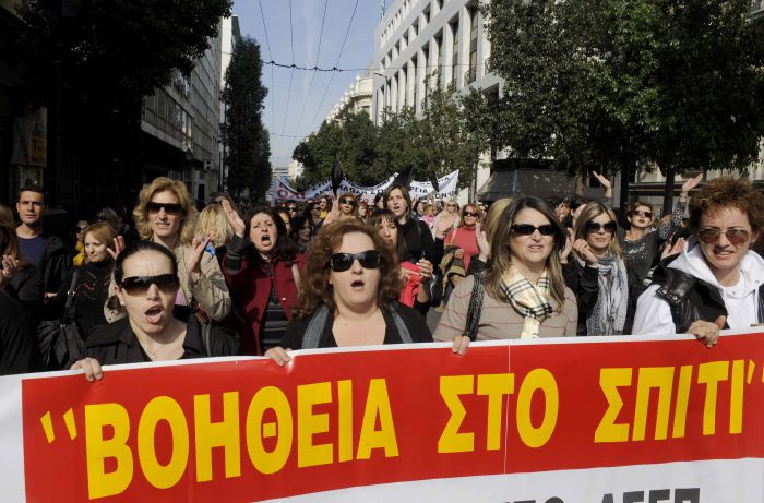 Προσλήψεις για το &quot;Βοήθεια στο Σπίτι&quot; σε Δήμους - Πότε θα κατατεθεί η ρύθμιση