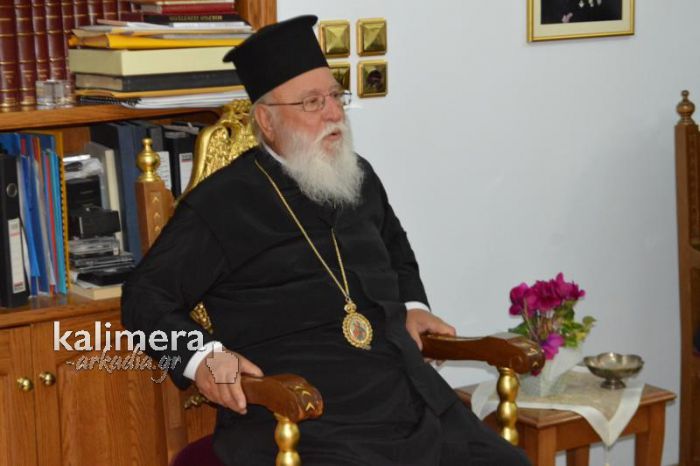 &Pi;&rho;&omicron;&theta;&epsilon;&sigma;&mu;ί&alpha; &gamma;&iota;&alpha; &nu;&alpha; &alpha;&pi;&omicron;&lambda;&omicron;&gamma;&eta;&theta;&epsilon;ί &pi;ή&rho;&epsilon; &omicron; &Mu;&eta;&tau;&rho;&omicron;&pi;&omicron;&lambda;ί&tau;&eta;&sigmaf; &Alpha;&lambda;έ&xi;&alpha;&nu;&delta;&rho;&omicron;&sigmaf; &ndash; &laquo;&Alpha;&nu; &kappa;&alpha;&tau;&alpha;&delta;&iota;&kappa;&alpha;&sigma;&tau;ώ, &theta;&alpha; &kappa;ά&nu;&omega; έ&rho;&alpha;&nu;&omicron; &gamma;&iota;&alpha; &nu;&alpha; &pi;&lambda;&eta;&rho;ώ&sigma;&omega; &tau;&omicron; &pi;&rho;ό&sigma;&tau;&iota;&mu;&omicron;&raquo;! (vd)