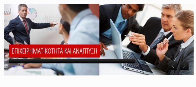 &Kappa;&omicron;&iota;&nu;ό &mu;&epsilon;&tau;&alpha;&pi;&tau;&upsilon;&chi;&iota;&alpha;&kappa;ό &alpha;&pi;ό &tau;&omicron; &Pi;&alpha;&nu;&epsilon;&pi;&iota;&sigma;&tau;ή&mu;&iota;&omicron; &kappa;&alpha;&iota; &tau;&omicron; &Tau;&Epsilon;&Iota; &Pi;&epsilon;&lambda;&omicron;&pi;&omicron;&nu;&nu;ή&sigma;&omicron;&upsilon;!