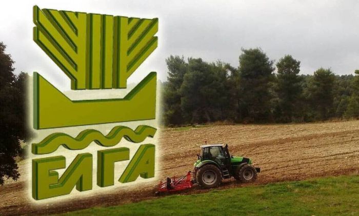 &Nu;έ&epsilon;&sigmaf; &theta;έ&sigma;&epsilon;&iota;&sigmaf; &epsilon;&rho;&gamma;&alpha;&sigma;ί&alpha;&sigmaf; &sigma;&tau;&omicron;&nu; &Epsilon;&Lambda;&Gamma;&Alpha; &Tau;&rho;ί&pi;&omicron;&lambda;&eta;&sigmaf;