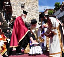 &Epsilon;&iota;&kappa;ό&nu;&epsilon;&sigmaf; &alpha;&pi;ό &tau;&eta; &phi;&epsilon;&tau;&iota;&nu;ή &alpha;&nu;&alpha;&beta;ί&omega;&sigma;&eta; &tau;&eta;&sigmaf; &laquo;&tau;&epsilon;&lambda;&epsilon;&tau;ή&sigmaf; &tau;&omicron;&upsilon; &Nu;&iota;&pi;&tau;ή&rho;&omicron;&sigmaf;&raquo; &sigma;&tau;&iota;&sigmaf;
&Beta;ά&rho;&sigma;&epsilon;&sigmaf;!