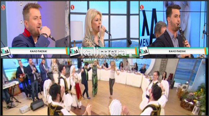 Τι-tv-σματα: Γιώτα Κόκκορη και Γιώργος Βελισσάρης ξεσήκωσαν το «Ε» με δημοτικά τραγούδια! (vd)