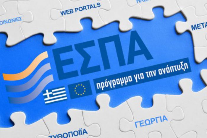 &Pi;&rho;&omicron;&sigma;&kappa;&lambda;ή&sigma;&epsilon;&iota;&sigmaf; &tau;&omicron;&upsilon; &Epsilon;&Sigma;&Pi;&Alpha; &gamma;&iota;&alpha; &epsilon;&nu;ί&sigma;&chi;&upsilon;&sigma;&eta; &epsilon;&pi;&iota;&chi;&epsilon;&iota;&rho;ή&sigma;&epsilon;&omega;&nu; &tau;&eta;&sigmaf; &Pi;&epsilon;&rho;&iota;&phi;έ&rho;&epsilon;&iota;&alpha;&sigmaf;