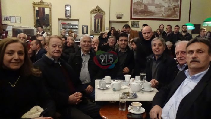 Ποιοι έδωσαν "παρών" στην κοπή πίτας της παράταξης Σμυρνιώτη!