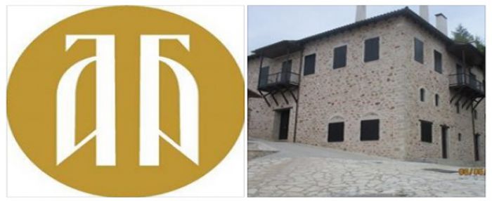 &Pi;&alpha;&nu;&epsilon;&pi;&iota;&sigma;&tau;&eta;&mu;&iota;&alpha;&kappa;&omicron;ί &alpha;&pi;' ό&lambda;&omicron; &tau;&omicron;&nu; &kappa;ό&sigma;&mu;&omicron; ή&rho;&theta;&alpha;&nu; &sigma;&tau;&eta;&nu; &Zeta;ά&tau;&omicron;&upsilon;&nu;&alpha;!