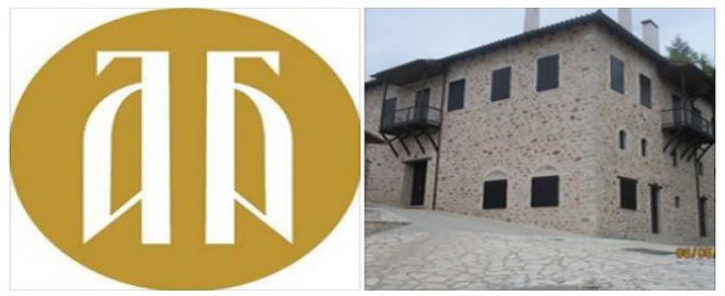 &Pi;&alpha;&nu;&epsilon;&pi;&iota;&sigma;&tau;&eta;&mu;&iota;&alpha;&kappa;&omicron;ί &alpha;&pi;' ό&lambda;&omicron; &tau;&omicron;&nu; &kappa;ό&sigma;&mu;&omicron; ή&rho;&theta;&alpha;&nu; &sigma;&tau;&eta;&nu; &Zeta;ά&tau;&omicron;&upsilon;&nu;&alpha;!