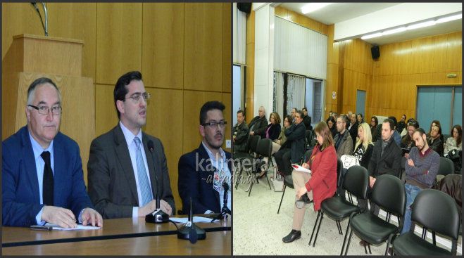 &Alpha;&upsilon;&xi;ά&nu;&omicron;&nu;&tau;&alpha;&iota; &tau;&alpha; &upsilon;&pi;&epsilon;&rho;&chi;&rho;&epsilon;&omega;&mu;έ&nu;&alpha; &nu;&omicron;&iota;&kappa;&omicron;&kappa;&upsilon;&rho;&iota;ά &sigma;&tau;&eta;&nu; &Alpha;&rho;&kappa;&alpha;&delta;ί&alpha; &ndash; Ό&lambda;&omicron; &kappa;&alpha;&iota; &pi;&epsilon;&rho;&iota;&sigma;&sigma;ό&tau;&epsilon;&rho;&omicron;&iota; &psi;ά&chi;&nu;&omicron;&upsilon;&nu; &lambda;ύ&sigma;&eta; &sigma;&tau;&omicron; &laquo;&Nu;ό&mu;&omicron; &Kappa;&alpha;&tau;&sigma;έ&lambda;&eta;&raquo; (vd)