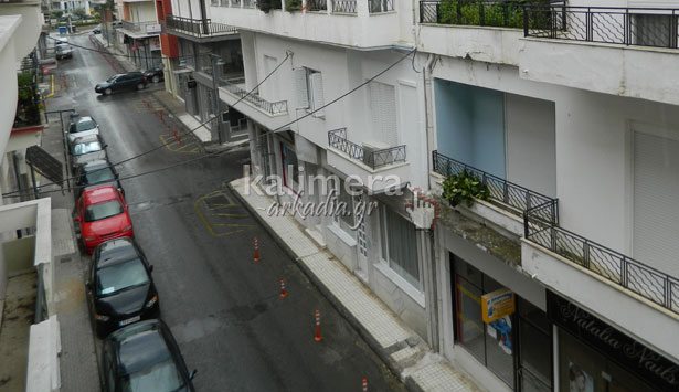 &Chi;&alpha;&lambda;ά&epsilon;&iota; &omicron; &kappa;&alpha;&iota;&rho;ό&sigmaf; &alpha;&pi;ό &tau;&eta;&nu; &Pi;&alpha;&rho;&alpha;&sigma;&kappa;&epsilon;&upsilon;ή - &Tau;&sigma;&omicron;&upsilon;&chi;&tau;&epsilon;&rho;ό &kappa;&rho;ύ&omicron; &sigma;&tau;&eta;&nu; &Alpha;&rho;&kappa;&alpha;&delta;ί&alpha;