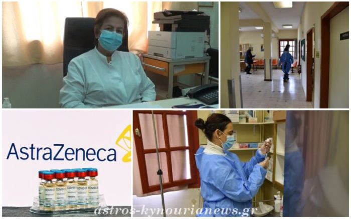 &Xi;&epsilon;&kappa;ί&nu;&eta;&sigma;&alpha;&nu; &omicron;&iota; &epsilon;&mu;&beta;&omicron;&lambda;&iota;&alpha;&sigma;&mu;&omicron;ί &tau;&omega;&nu; &eta;&lambda;&iota;&kappa;&iota;ώ&nu; 60-64 &sigma;&tau;&omicron; &Kappa;έ&nu;&tau;&rho;&omicron; &Upsilon;&gamma;&epsilon;ί&alpha;&sigmaf; Ά&sigma;&tau;&rho;&omicron;&upsilon;&sigmaf; (vd)