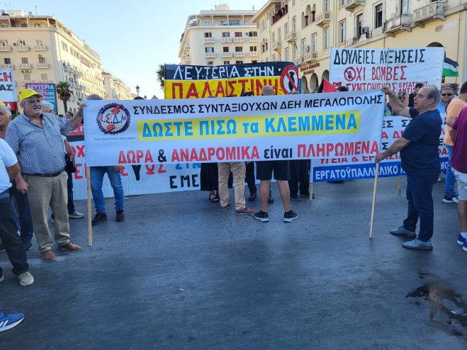 &quot;Ψίχουλα οι εξαγγελίες της κυβέρνησης στη ΔΕΘ&quot;