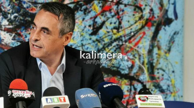 &Tau;&alpha; &mu;έ&tau;&rho;&alpha; &sigma;&tau;ή&rho;&iota;&xi;&eta;&sigmaf; &gamma;&iota;&alpha; &epsilon;&pi;&alpha;&gamma;&gamma;&epsilon;&lambda;&mu;&alpha;&tau;ί&epsilon;&sigmaf; &kappa;&alpha;&iota; &epsilon;&pi;&iota;&chi;&epsilon;&iota;&rho;ή&sigma;&epsilon;&iota;&sigmaf; &alpha;&nu;&alpha;&kappa;&omicron;ί&nu;&omega;&sigma;&epsilon; &omicron; &Delta;ή&mu;&alpha;&rho;&chi;&omicron;&sigmaf; &Tau;&rho;ί&pi;&omicron;&lambda;&eta;&sigmaf; - &Kappa;ά&lambda;&epsilon;&sigma;&mu;&alpha; &gamma;&iota;&alpha; &sigma;&tau;ή&rho;&iota;&xi;&eta; &sigma;&tau;&eta;&nu; &tau;&omicron;&pi;&iota;&kappa;ή &alpha;&gamma;&omicron;&rho;ά!