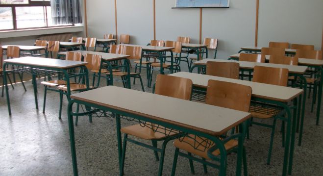 &Eta; &sigma;&chi;&omicron;&lambda;&iota;&kappa;ή &chi;&rho;&omicron;&nu;&iota;ά &tau;&epsilon;&lambda;&epsilon;&iota;ώ&nu;&epsilon;&iota; &alpha;&lambda;&lambda;ά &tau;&alpha; &kappa;&epsilon;&nu;ά &pi;&alpha;&rho;&alpha;&mu;έ&nu;&omicron;&upsilon;&nu; &sigma;&tau;&eta;&nu; &Alpha;&rho;&kappa;&alpha;&delta;ί&alpha; | &Epsilon;&rho;ώ&tau;&eta;&sigma;&eta; &sigma;&tau;&eta; &Beta;&omicron;&upsilon;&lambda;ή &gamma;&iota;&alpha; &Epsilon;&iota;&delta;&iota;&kappa;ό &Gamma;&upsilon;&mu;&nu;ά&sigma;&iota;&omicron; - &Lambda;ύ&kappa;&epsilon;&iota;&omicron; &kappa;&alpha;&iota; 4&omicron; &Gamma;&Epsilon;&Lambda;