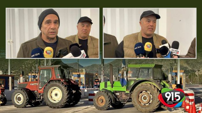 &Gamma;&iota;&alpha; &tau;&eta; &mu;&epsilon;&gamma;ά&lambda;&eta; &sigma;&upsilon;&gamma;&kappa;έ&nu;&tau;&rho;&omega;&sigma;&eta; &sigma;&tau;&omicron; &Sigma;ύ&nu;&tau;&alpha;&gamma;&mu;&alpha; &epsilon;&tau;&omicron;&iota;&mu;ά&zeta;&omicron;&nu;&tau;&alpha;&iota; &omicron;&iota; &alpha;&gamma;&rho;ό&tau;&epsilon;&sigmaf; &sigma;&tau;&eta;&nu; &Alpha;&rho;&kappa;&alpha;&delta;ί&alpha;! (vd)