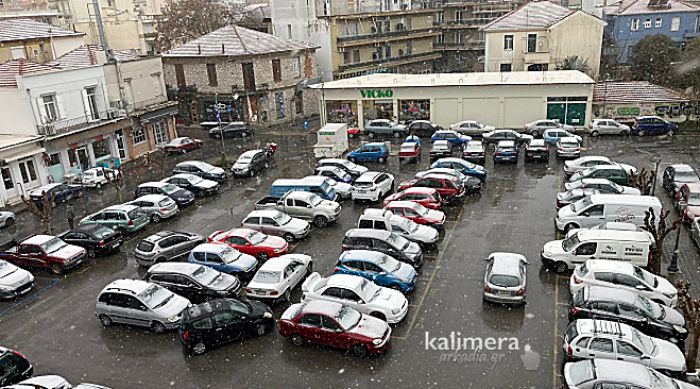 Έ&nu;&tau;&omicron;&nu;&eta; &chi;&iota;&omicron;&nu;ό&pi;&tau;&omega;&sigma;&eta; &gamma;ύ&rho;&omega; &sigma;&tau;&iota;&sigmaf; 11.00 &tau;&omicron; &pi;&rho;&omega;ί &sigma;&tau;&eta;&nu; &Tau;&rho;ί&pi;&omicron;&lambda;&eta;! (vd)