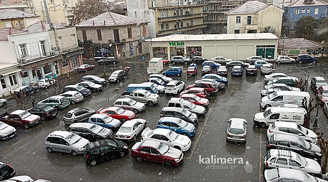 Έ&nu;&tau;&omicron;&nu;&eta; &chi;&iota;&omicron;&nu;ό&pi;&tau;&omega;&sigma;&eta; &gamma;ύ&rho;&omega; &sigma;&tau;&iota;&sigmaf; 11.00 &tau;&omicron; &pi;&rho;&omega;ί &sigma;&tau;&eta;&nu; &Tau;&rho;ί&pi;&omicron;&lambda;&eta;! (vd)