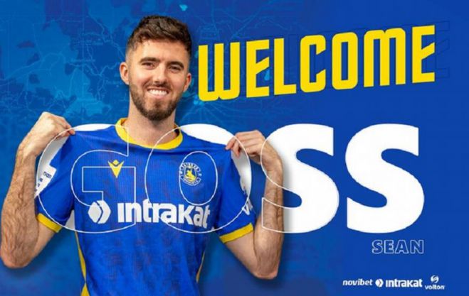 &Mu;&epsilon; &tau;&rho;&epsilon;&iota;&sigmaf; &alpha;&pi;&omicron;&upsilon;&sigma;ί&epsilon;&sigmaf; &omicron; &Alpha;&sigma;&tau;έ&rho;&alpha;&sigmaf; &alpha;&pi;έ&nu;&alpha;&nu;&tau;&iota; &sigma;&tau;&eta;&nu; &Alpha;&Epsilon;&Kappa;!