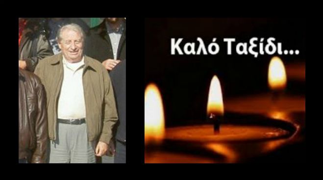 Σήμερα η κηδεία του Αντώνη Σταυρίδη στην Τρίπολη ...