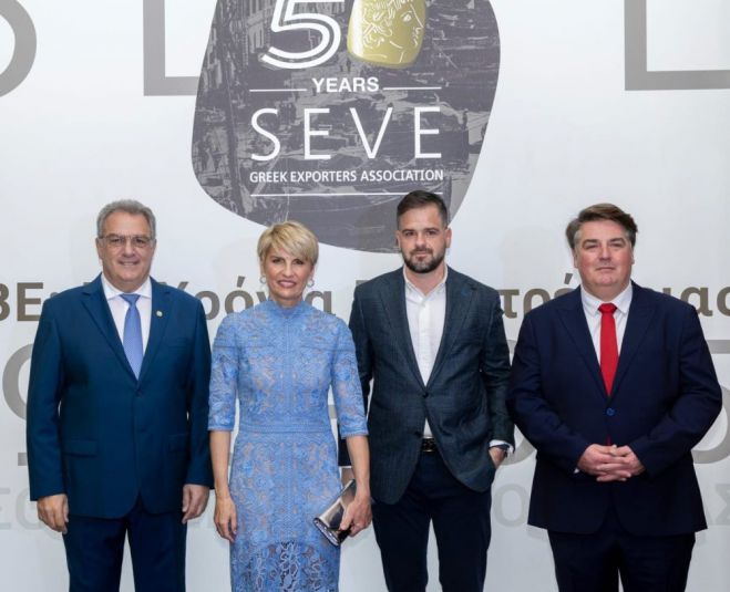 &Sigma;&tau;&omicron;&nu; &epsilon;&omicron;&rho;&tau;&alpha;&sigma;&mu;ό &tau;&omega;&nu; 50 &chi;&rho;ό&nu;&omega;&nu; &tau;&omicron;&upsilon; &Sigma;&Epsilon;&Beta;&Epsilon; &tau;&omicron; &Epsilon;&pi;&iota;&mu;&epsilon;&lambda;&eta;&tau;ή&rho;&iota;&omicron; &Alpha;&rho;&kappa;&alpha;&delta;ί&alpha;&sigmaf;, &epsilon;&pi;&iota;&beta;&epsilon;&beta;&alpha;&iota;ώ&nu;&omicron;&nu;&tau;&alpha;&sigmaf; &tau;&eta; &sigma;&upsilon;&nu;&epsilon;&rho;&gamma;&alpha;&sigma;ί&alpha; &tau;&omicron;&upsilon;&sigmaf;