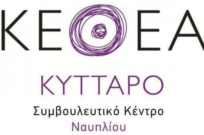 &Alpha;&nu; &epsilon;ί&mu;&alpha;&iota; &epsilon;&gamma;ώ &kappa;&alpha;&lambda;ά, &epsilon;ί&sigma;&alpha;&iota; &kappa;&iota; &epsilon;&sigma;ύ &kappa;&alpha;&lambda;ά