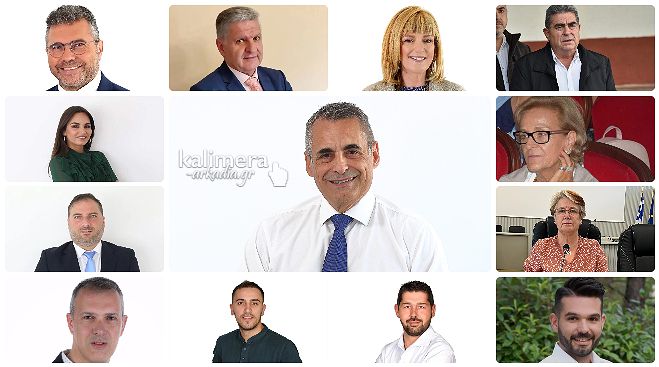 &Alpha;&nu;&alpha;&kappa;&omicron;&iota;&nu;ώ&theta;&eta;&kappa;&alpha;&nu; &omicron;&iota; &Alpha;&nu;&tau;&iota;&delta;ή&mu;&alpha;&rho;&chi;&omicron;&iota; | &Tau;&zeta;&iota;&omicron;ύ&mu;&eta;&sigmaf;: &laquo;&Omicron;&delta;&eta;&gamma;&omicron;ύ&mu;&epsilon; &tau;&eta;&nu; &Tau;&rho;ί&pi;&omicron;&lambda;&eta; &kappa;&alpha;&iota; &tau;&alpha; &chi;&omega;&rho;&iota;ά &mu;&alpha;&sigmaf; &sigma;&tau;&omicron; &mu;έ&lambda;&lambda;&omicron;&nu;!&raquo;