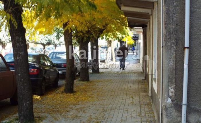 &Tau;&alpha; &hellip; &sigma;&kappa;&alpha;&mu;&pi;&alpha;&nu;&epsilon;&beta;ά&sigma;&mu;&alpha;&tau;&alpha; &tau;&omicron;&upsilon; &kappa;&alpha;&iota;&rho;&omicron;ύ &sigma;&tau;&eta;&nu; &Alpha;&rho;&kappa;&alpha;&delta;ί&alpha;! (vd)