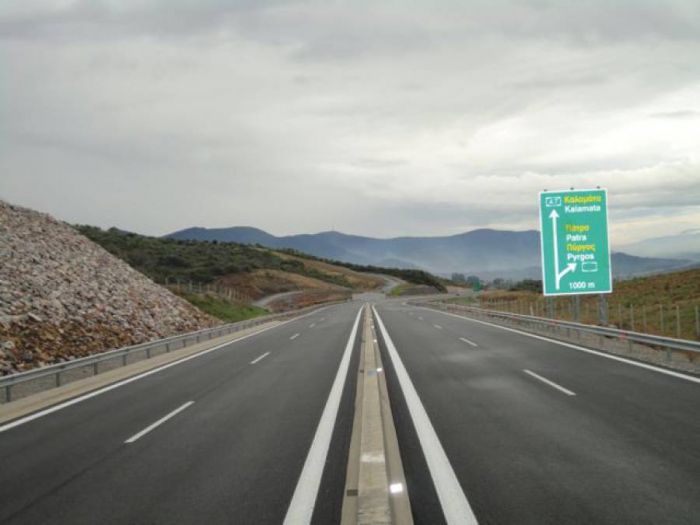 "&Gamma;&iota;&alpha;&tau;ί &kappa;. &Pi;&epsilon;&rho;&iota;&phi;&epsilon;&rho;&epsilon;&iota;ά&rho;&chi;&eta; &pi;&alpha;&rho;&alpha;&pi;έ&mu;&pi;&epsilon;&tau;&epsilon; &sigma;&tau;&iota;&sigmaf; &kappa;&alpha;&lambda;έ&nu;&delta;&epsilon;&sigmaf; &tau;&omicron; &Kappa;&alpha;&lambda;ό &Nu;&epsilon;&rho;ό &ndash; &Tau;&sigma;&alpha;&kappa;ώ&nu;&alpha;;"