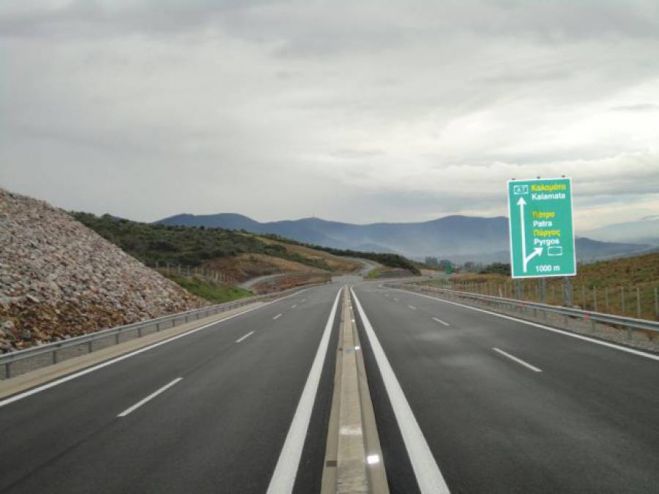 "&Gamma;&iota;&alpha;&tau;ί &kappa;. &Pi;&epsilon;&rho;&iota;&phi;&epsilon;&rho;&epsilon;&iota;ά&rho;&chi;&eta; &pi;&alpha;&rho;&alpha;&pi;έ&mu;&pi;&epsilon;&tau;&epsilon; &sigma;&tau;&iota;&sigmaf; &kappa;&alpha;&lambda;έ&nu;&delta;&epsilon;&sigmaf; &tau;&omicron; &Kappa;&alpha;&lambda;ό &Nu;&epsilon;&rho;ό &ndash; &Tau;&sigma;&alpha;&kappa;ώ&nu;&alpha;;"