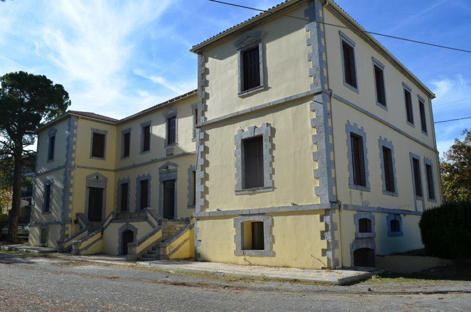 &Upsilon;&pi;&omicron;&tau;&rho;&omicron;&phi;ί&epsilon;&sigmaf; &gamma;&iota;&alpha; &phi;&omicron;&iota;&tau;&eta;&tau;έ&sigmaf; &kappa;&alpha;&iota; &phi;&omicron;&iota;&tau;ή&tau;&rho;&iota;&epsilon;&sigmaf; &alpha;&pi;ό &tau;&omicron; &laquo;&kappa;&lambda;&eta;&rho;&omicron;&delta;ό&tau;&eta;&mu;&alpha; &Tau;&rho;&iota;&alpha;&nu;&tau;&alpha;&phi;&upsilon;&lambda;&lambda;ί&delta;&eta;&raquo;