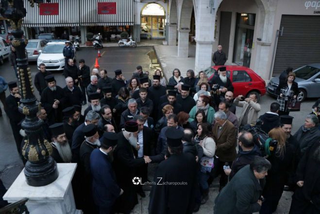 &Tau;&rho;ό&phi;&iota;&mu;&alpha; &kappa;&alpha;&iota; &epsilon;ί&delta;&eta; &pi;&rho;ώ&tau;&eta;&sigmaf; &alpha;&nu;ά&gamma;&kappa;&eta;&sigmaf; &alpha;&pi;ό &tau;&eta;&nu; &Epsilon;&kappa;&kappa;&lambda;&eta;&sigma;ί&alpha; &sigma;&epsilon; &sigma;&upsilon;&nu;&alpha;&nu;&theta;&rho;ώ&pi;&omicron;&upsilon;&sigmaf; &mu;&alpha;&sigmaf; - &Sigma;&tau;&eta;&nu; &Tau;&rho;ί&pi;&omicron;&lambda;&eta; &omicron; &Alpha;&rho;&chi;&iota;&epsilon;&pi;ί&sigma;&kappa;&omicron;&pi;&omicron;&sigmaf; (&epsilon;&iota;&kappa;ό&nu;&epsilon;&sigmaf;)