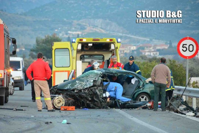 Τροχαίο με τρεις νεκρούς στην Αργολίδα (vd)