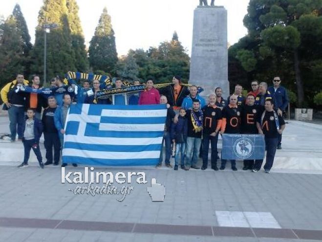 Οπαδοί του Αστέρα και του ΑΠΟΕΛ μαζί κάτω από το άγαλμα του Κολοκοτρώνη!