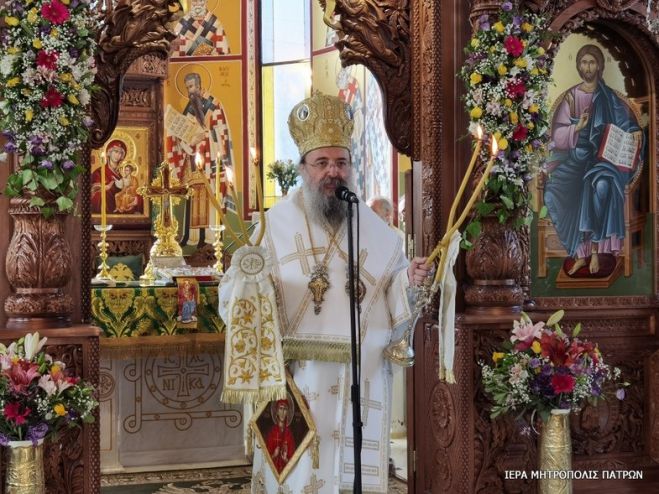&Epsilon;&upsilon;&chi;έ&sigmaf; &gamma;&iota;&alpha; &alpha;&nu;ά&rho;&rho;&omega;&sigma;&eta; &tau;&omicron;&upsilon; &Mu;&eta;&tau;&rho;&omicron;&pi;&omicron;&lambda;ί&tau;&eta; &Chi;&rho;&upsilon;&sigma;ό&sigma;&tau;&omicron;&mu;&omicron;&upsilon; &alpha;&pi;ό &tau;&omicron;&nu; &Sigma;ύ&lambda;&lambda;&omicron;&gamma;&omicron; &Alpha;&rho;&kappa;ά&delta;&omega;&nu; &Pi;ά&tau;&rho;&alpha;&sigmaf;