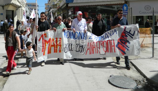 &Sigma;&upsilon;&gamma;&kappa;έ&nu;&tau;&rho;&omega;&sigma;&eta; &gamma;&iota;&alpha; &tau;&eta;&nu; &pi;&rho;&omega;&tau;&omicron;&mu;&alpha;&gamma;&iota;ά &alpha;&pi;ό &tau;&omicron; &Pi;&Alpha;&Mu;&Epsilon; &sigma;&tau;&eta;&nu; &Tau;&rho;ί&pi;&omicron;&lambda;&eta;