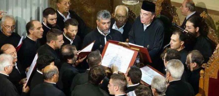 &Tau;&mu;ή&mu;&alpha;&tau;&alpha; &Beta;&upsilon;&zeta;&alpha;&nu;&tau;&iota;&nu;ή&sigmaf; &Mu;&omicron;&upsilon;&sigma;&iota;&kappa;ή&sigmaf; &alpha;&pi;ό &tau;&eta; &Mu;&eta;&tau;&rho;ό&pi;&omicron;&lambda;&eta; &Gamma;ό&rho;&tau;&upsilon;&nu;&omicron;&sigmaf; &kappa;&alpha;&iota; &Mu;&epsilon;&gamma;&alpha;&lambda;&omicron;&pi;ό&lambda;&epsilon;&omega;&sigmaf;