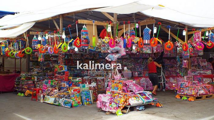 &Xi;&epsilon;&kappa;ί&nu;&eta;&sigma;&epsilon; &eta; έ&kappa;&delta;&omicron;&sigma;&eta; &alpha;&delta;&epsilon;&iota;ώ&nu; &sigma;&upsilon;&mu;&mu;&epsilon;&tau;&omicron;&chi;ή&sigmaf; &sigma;&tau;&eta;&nu; &Epsilon;&mu;&pi;&omicron;&rho;&omicron;&pi;&alpha;&nu;ή&gamma;&upsilon;&rho;&eta; &tau;&eta;&sigmaf; &Tau;&epsilon;&gamma;έ&alpha;&sigmaf;