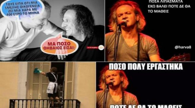 Φραστική επίθεση Θηβαίου σε ραδιοφωνική παραγωγό - Χαμός στο twitter! (vd)