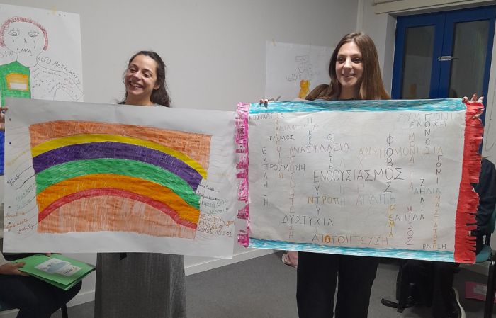 Ολοκληρώθηκε το εκπαιδευτικό σεμινάριο για δασκάλους :&quot;Το σπίτι των παιδιών&quot; (εικόνες)