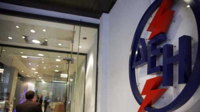 &Rho;&epsilon;ύ&mu;&alpha; - &Mu;&epsilon;&iota;ώ&sigma;&epsilon;&iota;&sigmaf; &sigma;&tau;&alpha; &tau;&iota;&mu;&omicron;&lambda;ό&gamma;&iota;&alpha; &alpha;&pi;ό 1&eta; &Iota;&alpha;&nu;&omicron;&upsilon;&alpha;&rho;ί&omicron;&upsilon;!