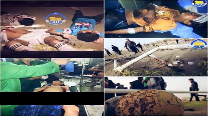 Χάος - Μακελειό με νεκρούς σε ποδοσφαιρικό γήπεδο (vd)