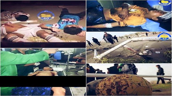 Χάος - Μακελειό με νεκρούς σε ποδοσφαιρικό γήπεδο (vd)