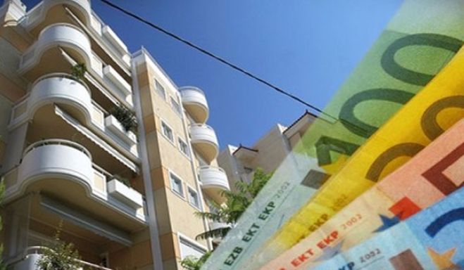 &Tau;&iota; &phi;ό&rho;&omicron; &theta;&alpha; &pi;&lambda;&eta;&rho;ώ&sigma;&epsilon;&tau;&epsilon; &gamma;&iota;&alpha; &tau;&alpha; &epsilon;&nu;&omicron;ί&kappa;&iota;&alpha; &tau;&omicron;&upsilon; 2016 (&pi;ί&nu;&alpha;&kappa;&epsilon;&sigmaf;)