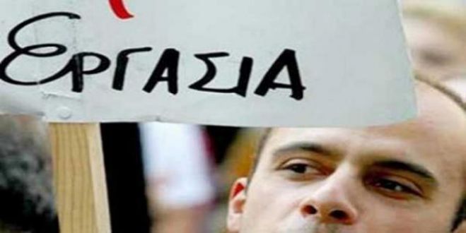 &Delta;έ&kappa;&alpha; &pi;&rho;&omicron;&sigma;&lambda;ή&psi;&epsilon;&iota;&sigmaf; &sigma;&tau;&omicron; &Delta;ή&mu;&omicron; &Nu;ό&tau;&iota;&alpha;&sigmaf; &Kappa;&upsilon;&nu;&omicron;&upsilon;&rho;ί&alpha;&sigmaf;