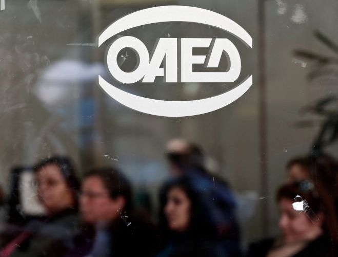 ΟΑΕΔ | Μια εβδομάδα ακόμα για τις αιτήσεις για το πρόγραμμα επιχειρηματικότητας νέων ανέργων